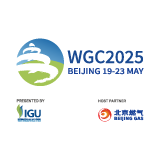 29th World Gas Conference (WGC2025)